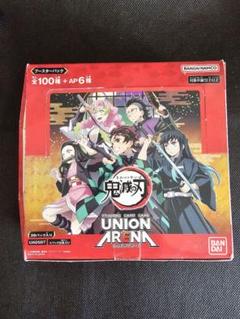 UNION ARENA 鬼滅の刃 1BOX - メルカリ