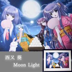 西又葵 Moon light シルクスクリーン アールビバン 額装 保証書あり 西又葵 Moon light シルクスクリーン アールビバン 額装 保証書