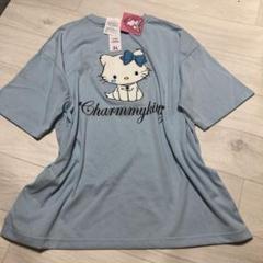 【希少】ハローキティ チャーミーキティ 00's 平成ギャル Tシャツ 2025年最新】チャーミーキティtシャツの人気アイテム - メルカリ