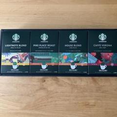 スターバックス　オリガミ　パーソナルドリップ　コーヒーのサムネイル