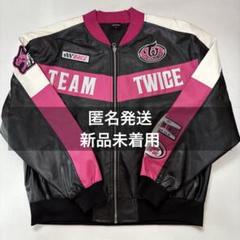 TWICE READY TO BE スタジャン 未着用 ライダース M - メルカリ