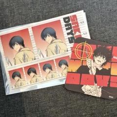 SAKAMOTO DAYS』アートコースター 第1弾 全種