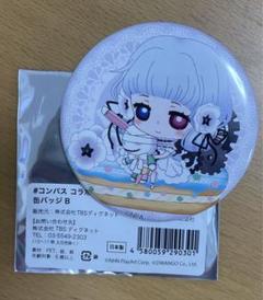 コクリコ 缶バッジ 2025年最新】コンパス コクリコ 缶バッジの人気アイテム - メルカリ