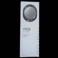 Amazon.co.jp: イェデバイマーブ シャワーヘッド yede by marbb
