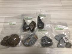 黄鉄鉱 黄銅鉱 閃亜鉛鉱 まとめ売り