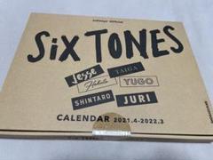 SixTONESカレンダー2021.4-2022.3のサムネイル