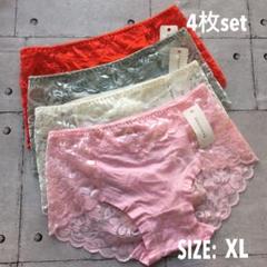 ショーツレディース総レースショーツ女性4枚セットショーツまとめ買い下着インナー下着パンティセクシー下着tバックレースパンツセクシーsexyの中古 未使用品 メルカリ