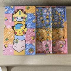 ポケモンミニ　外箱　空箱　のみ　セット ポケモンミニ 外箱 空箱 のみ セット