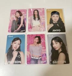 TWICE サナ チェヨン ジヒョ ナヨン ダヒョン トレカ