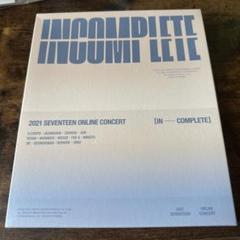 2025年最新】incomplete blu-ray seventeenの人気アイテム
