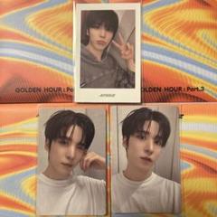ATEEZ CD アルバムセット トレカなし 13枚セット ATEEZ - SUPERDRAGONTOYS