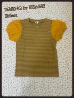 B:MING by BEAMS Tシャツ 110cm