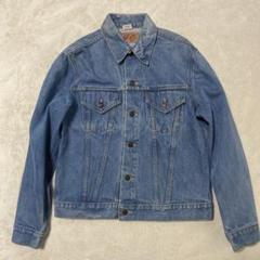 Levi's WB959 90s LEVI'S リーバイス 70505-0217 4th デニム