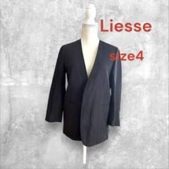 【新品・未使用品】Liesseリエス リネンブレンド ノーカラージャケット Liesse リエス レディース ノーカラージャケット サイズ：F