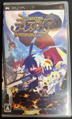 【PSP】魔界戦記ディスガイア ポータブル