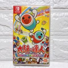 2025年最新】太鼓の達人 nintendo switchば~じょんの人気