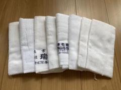 フェイスタオル❹　【訳あり】粗品・お年賀　8枚セット【未使用】のサムネイル
