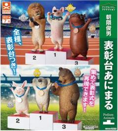 朝隈俊男　2023卯年 新年限定 【神官ウサギ】2種+スペシャルBOXセット 2025年最新】朝隈俊男 フィギュアの人気アイテム - メルカリ