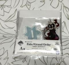 2025年最新】fgo シュガーポシェット アクリルスタンドの人気
