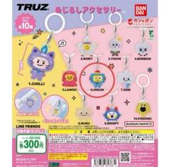 2025年最新】Treasureアサヒの人気アイテム - メルカリ
