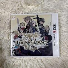 レジェンドオブレガシー　3ds