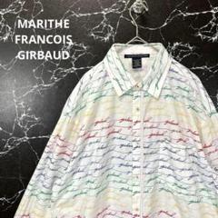 【美品】マリテフランソワジルボー・長袖シャツ・ブラウス・マルチカラー・総柄・L