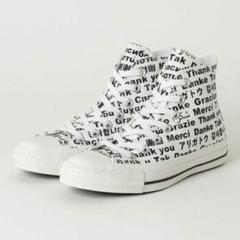 定価8,800円 27.5cm CONVERSE all star