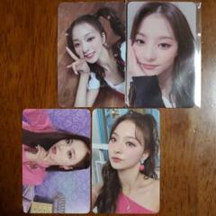 fromis_9 ナギョン Talk & Talk トレカ＋yes24 ヨントン 買取り実績 fromis_9 ナギョン Talk & Talk トレカ＋yes24