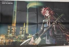 山口新聞 7/28 広告 FGO 高杉晋作
