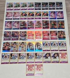 構築済みデッキ〕 青紫ルフィ | デッキ販売 | ワンピースカード