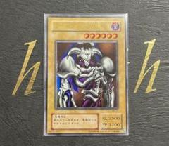 2025年最新】デーモン 召喚 RBの人気アイテム - メルカリ