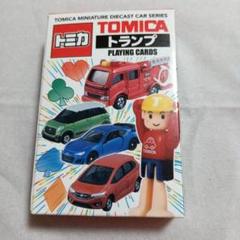 トミカ　まとめ　未使用 トミカ 12台 バーコード無し 未使用 トミカ 激安 現行 絶版 廃盤