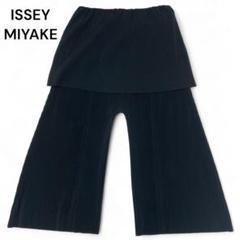 ✨美品✨ me ISSEY MIYAKE プリーツ ワイドパンツ PLEATS PLEASE ISSEY MIYAKE - 美品 プリーツプリーズ イッセイ