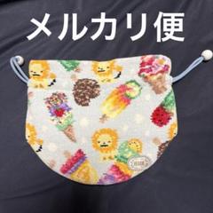 フェイラー クリスタルシュガー 巾着 - メルカリ