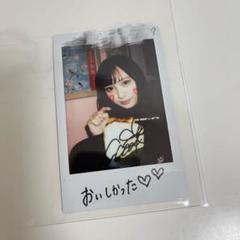 NMB48 直筆サイン　レア NMB48 - 渋谷凪咲 直筆サインの通販 by :)｜エヌエムビーフォー