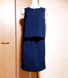 タグ付き定価2900円ストライプ柄ワンピース