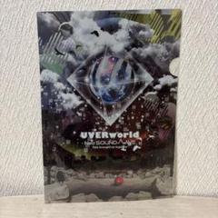 uverworldファンクラブ限定品 2025年最新】uverworld fcの人気アイテム - メルカリ