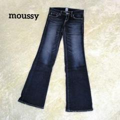 m6660【マウジー】フレアデニムパンツ ストレッチ インディゴ W27 大人気☆moussy マウジーフレアデニムパンツ ストレッチ
