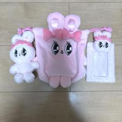 エスターバニー ぬいぐるみ、巾着、トレカケース