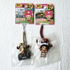 超爆安 Amazon.co.jp: ONE ご当地 チョッパー ワンピース PIECE
