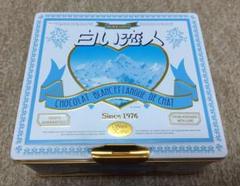 白い恋人　北海道　空き缶　缶のみ 送料込み‼️