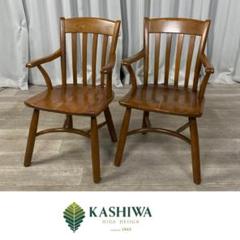 柏木工 無垢材 ウィンザー チェア　ダイニング チェア　1脚　セット販売前提 中古 柏木工(カシワ木工、KASHIWA) ナラ材 木の温かみある風合い