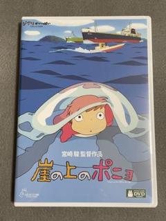 けいおん!! 第2期 初回限定盤 ブルーレイ 全巻セット! ブルーレイ けいおん!! 第2期 初回限定盤 ブルーレイ 全巻セット! ブルーレイ