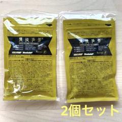 2025年最新】ベルセレージュ 張徒歩労の人気アイテム - メルカリ