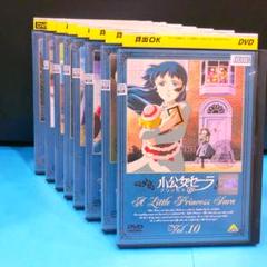 小公女セーラ 原作の中古 未使用品を探そう メルカリ 小公女セーラ 原作の中古 未使用品を探そう メルカリ