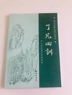中国古美術・宋汝窯款天青釉銀口四方尊花瓶・工芸品・木箱付・文房具・風水開運・陶器 中国古美術・宋汝窯款天青釉銀口四方尊花瓶・工芸品・木箱付