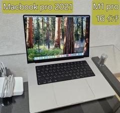 M1 pro Apple MacBookPro 2021 16インチ
