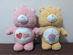 ケアベア™ ふんわりBIGぬいぐるみ 〈全2種セット〉