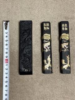 老舗昭和高級油煙古墨 翔雲65g 未使用美品！ - メルカリ