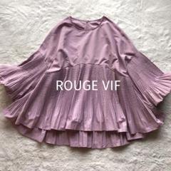 極美品✨️ ROUGE VIFプリーツ 半袖 ブラウス バルーン ボリューム袖